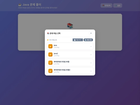 jessica/index2 screenshot