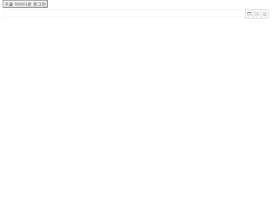nev13 screenshot