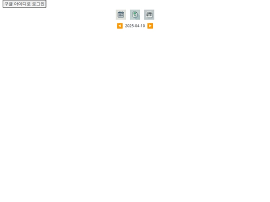 nev26 screenshot