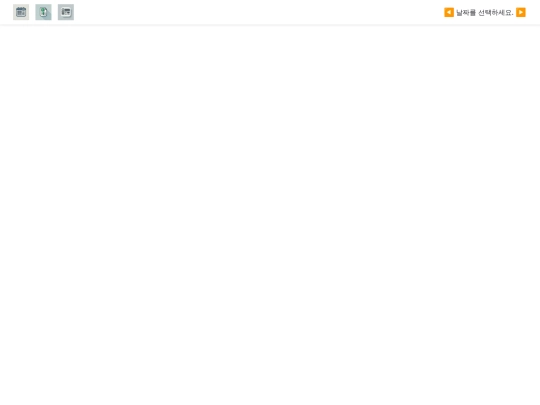 nev33 screenshot