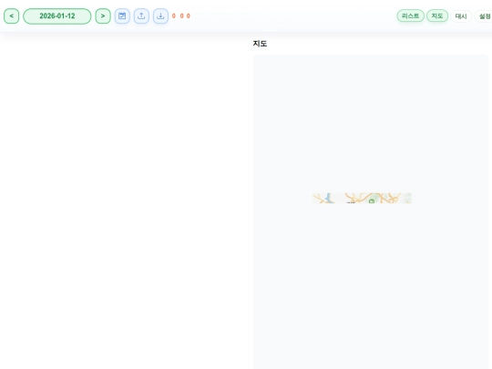 urim6/_index2_tombstone screenshot