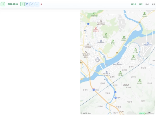urim6 screenshot