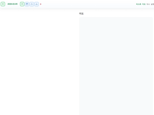 urim7/_index2_tombstone screenshot