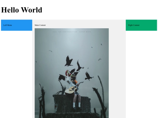D1/rwd screenshot