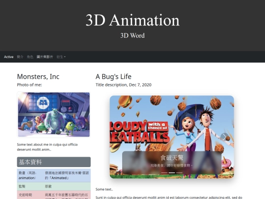final screenshot