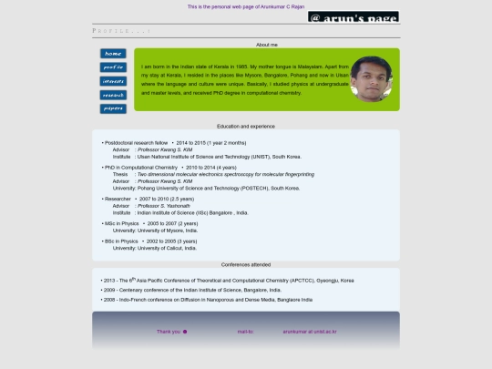 profile screenshot