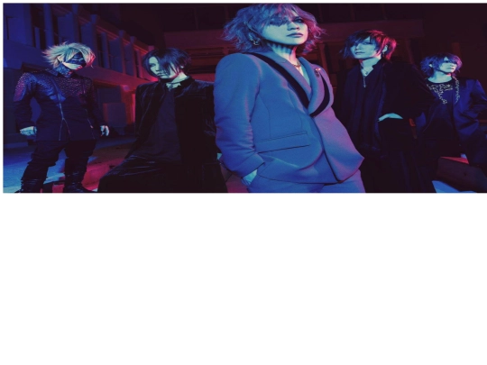 The gazette screenshot