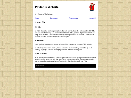 about_me screenshot