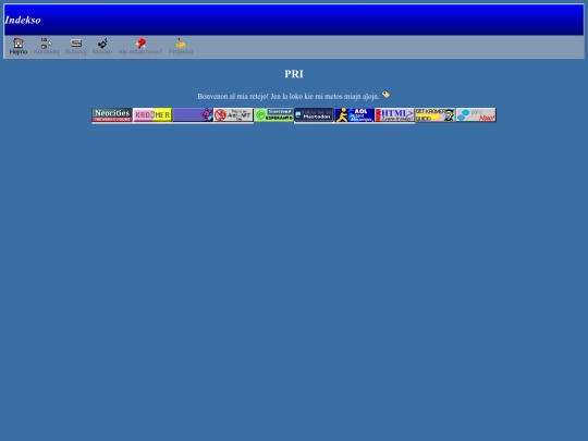epo screenshot