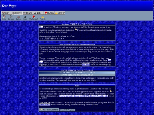 test screenshot