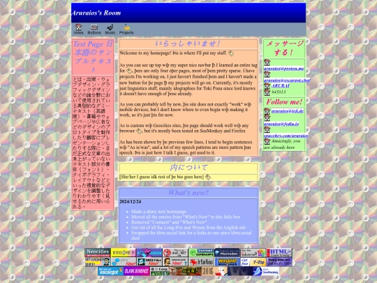 test2 screenshot