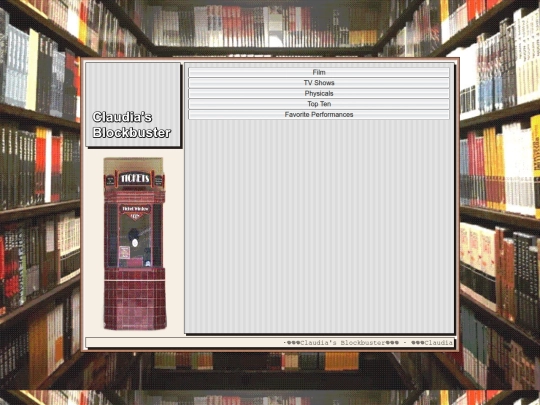 film screenshot
