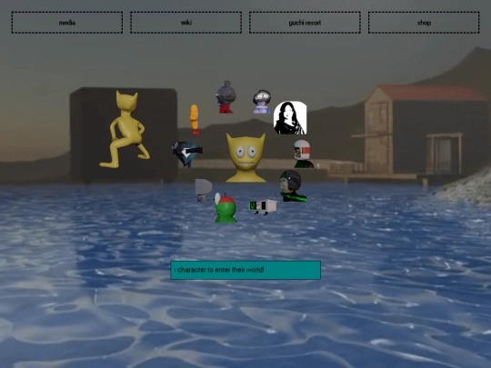 guchi_is_online screenshot