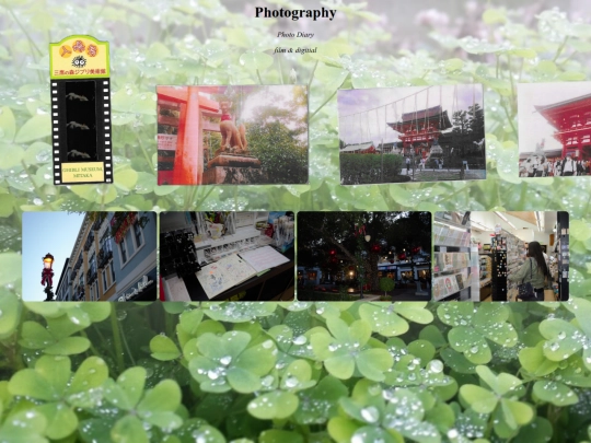 photoblog screenshot
