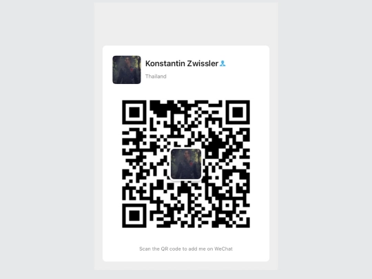 wechatqr screenshot
