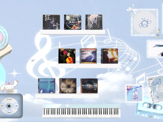 music screenshot