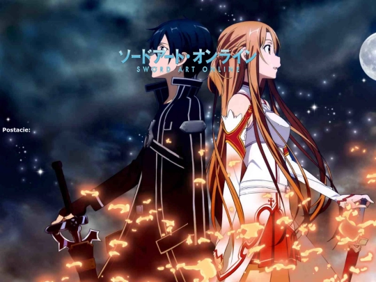 sao screenshot