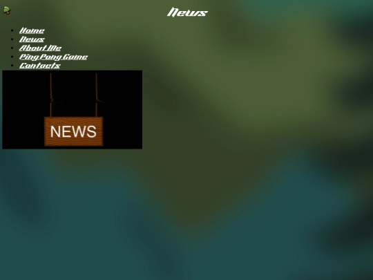 HOME1 screenshot