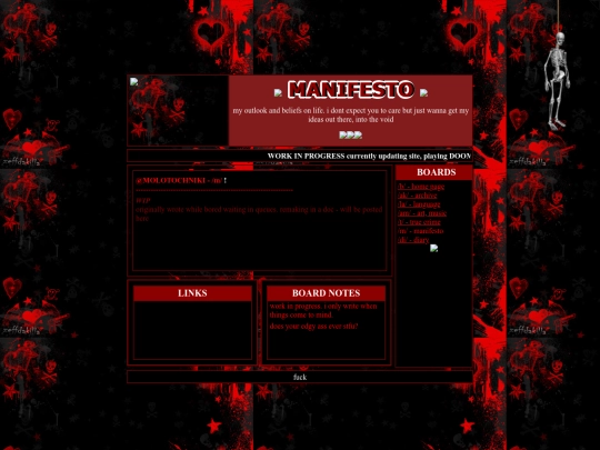 m screenshot