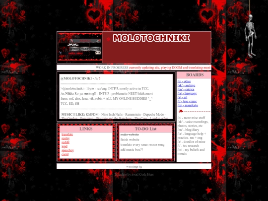 og2 screenshot
