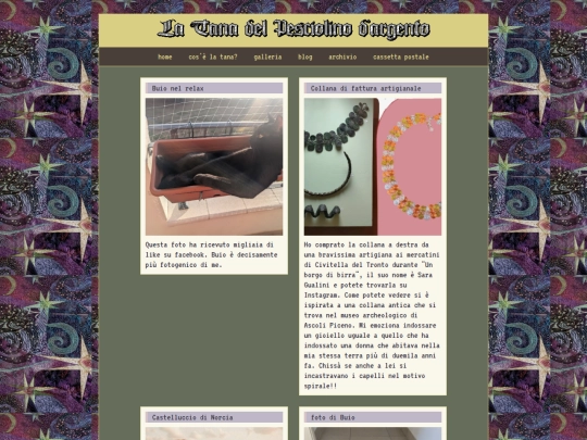 gallery screenshot