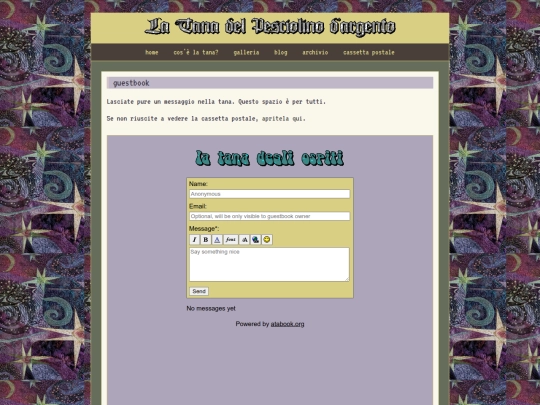 guestbook screenshot