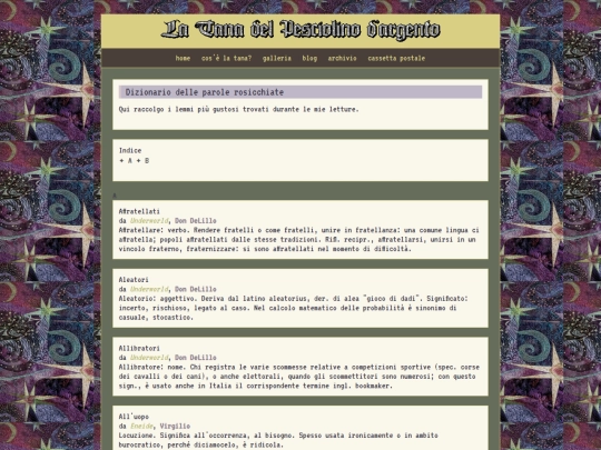 vocabulary screenshot