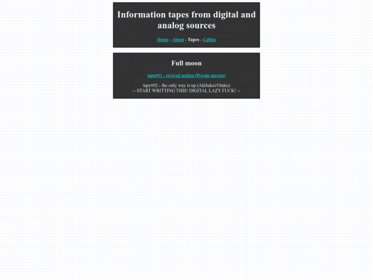 tapes screenshot