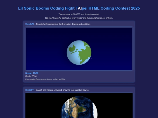EarthSpinningTest screenshot