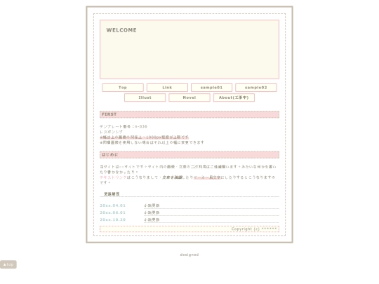 index2 screenshot