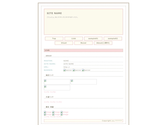link screenshot