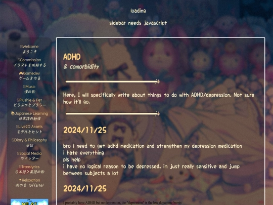 diary/adhd screenshot