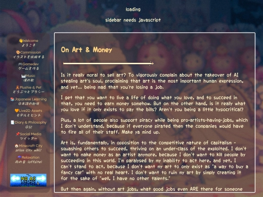diary/art screenshot