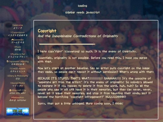 diary/copyright screenshot