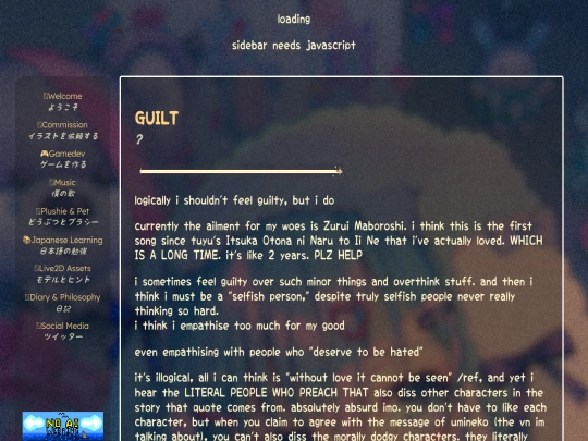 diary/guilt screenshot