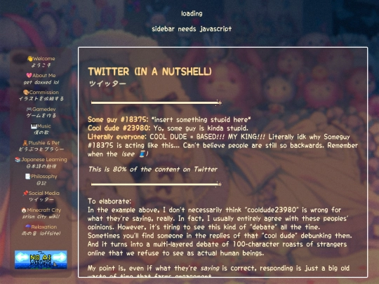 diary/twitter screenshot
