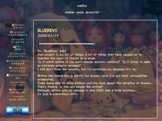 gamedev/bluerevowriting screenshot
