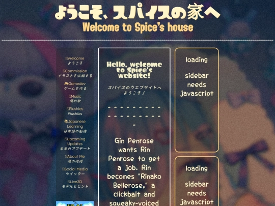 gamedev/rin screenshot