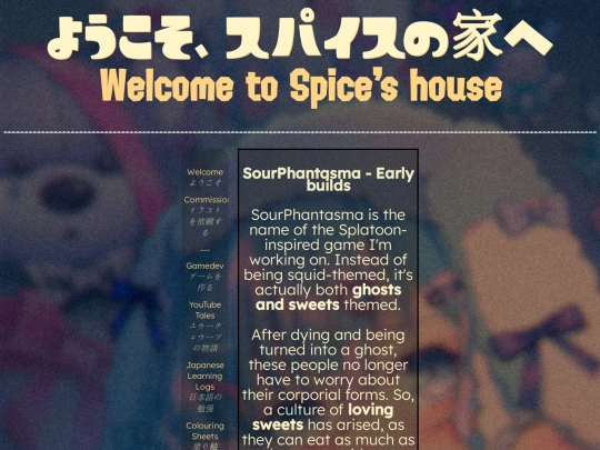 gamedev/sourabout screenshot
