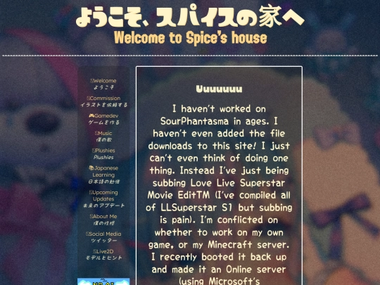 gamedev/ugh screenshot