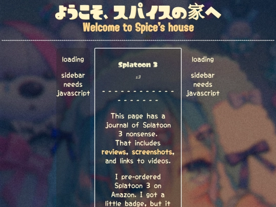games/splatoon3 screenshot