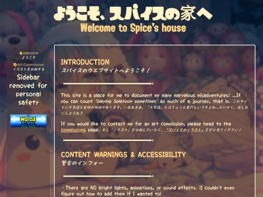 index2 screenshot