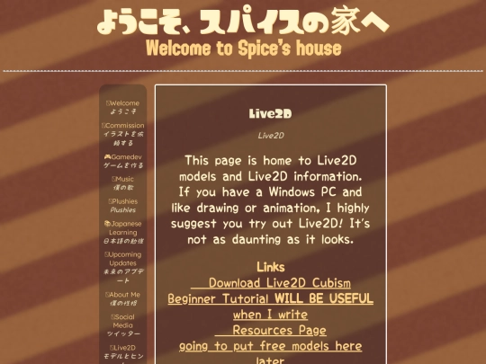 live2d screenshot