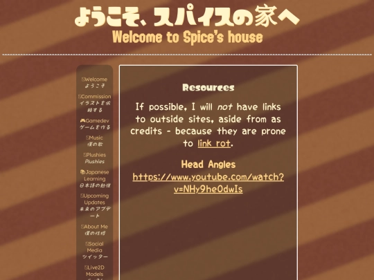 live2d/resources screenshot