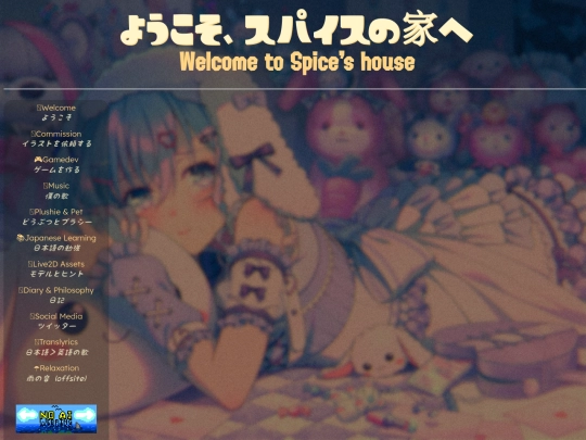 music/mixez screenshot