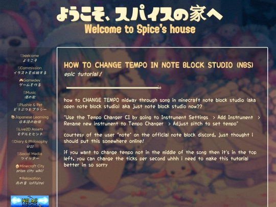 noteblock screenshot