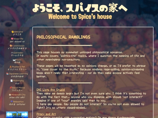 philosophy screenshot