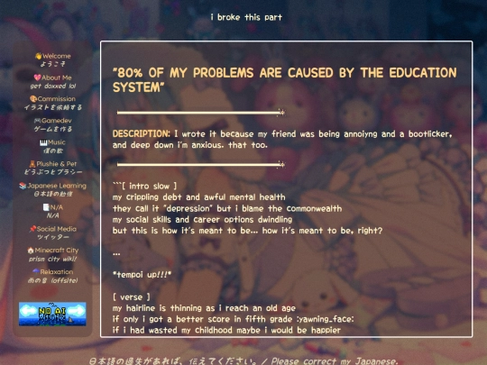 poetry/80percent screenshot