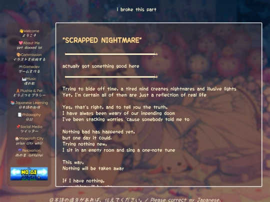 poetry/SCRAPPED_NIGHTMARE screenshot