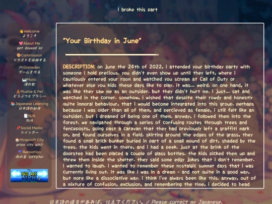 poetry/birthday screenshot